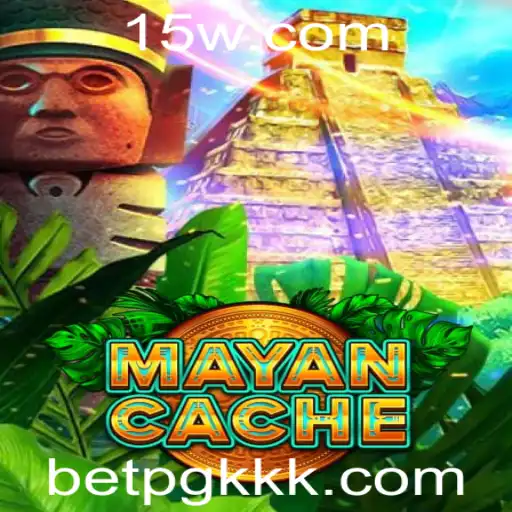 Explorando as Profundezas de MayanCache: O Guia Completo